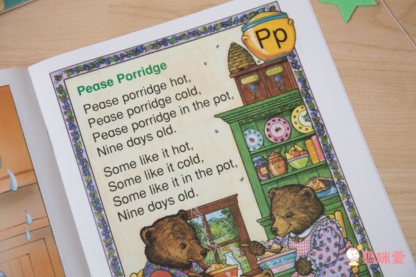 Rhymes and Rhythms Collection 