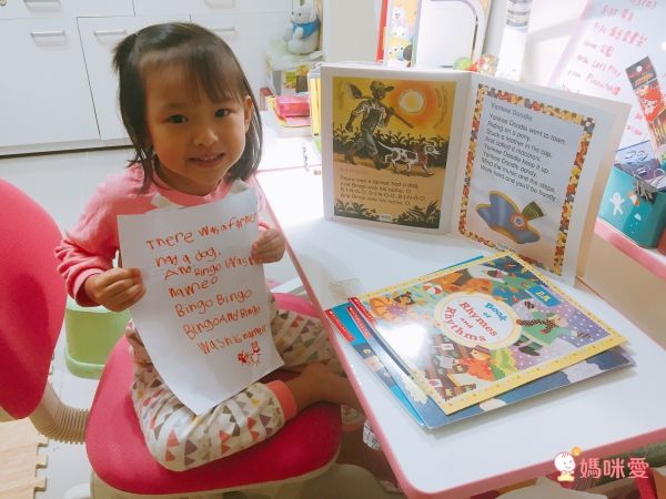 Rhymes and Rhythms Collection 