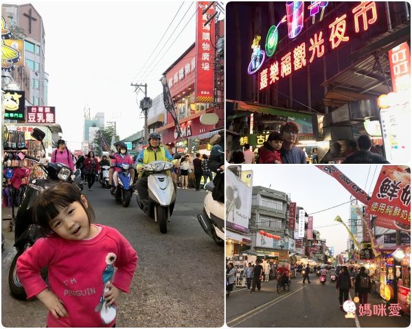 超值43折優惠↘ ✧冠閣商務大飯店✧ 嘉義親子友善飯店首選!