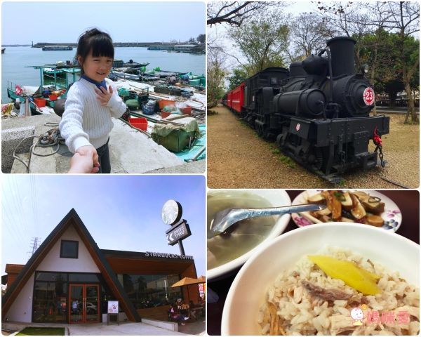 冠閣商務大飯店