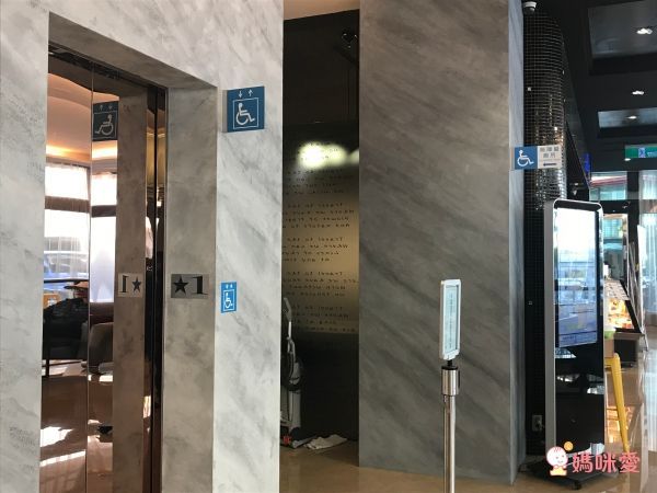 冠閣商務大飯店