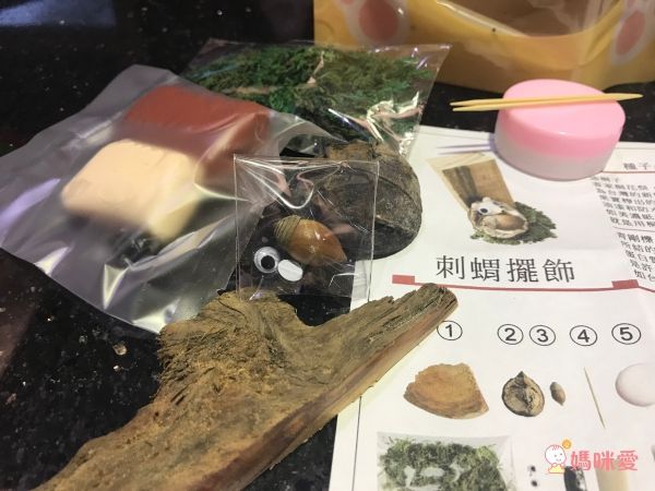 冠閣商務大飯店