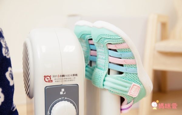 品日子 負離子抑菌烘鞋機