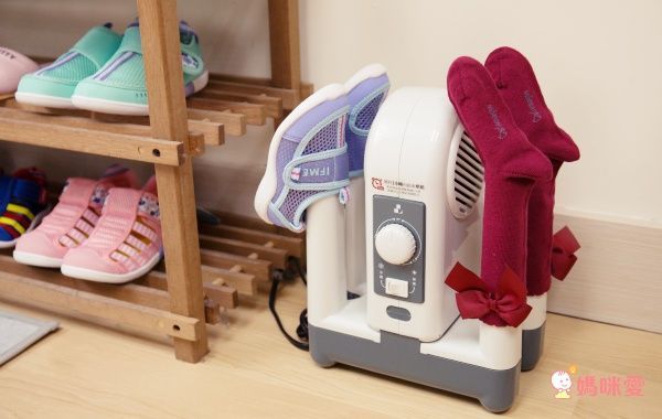 品日子 負離子抑菌烘鞋機