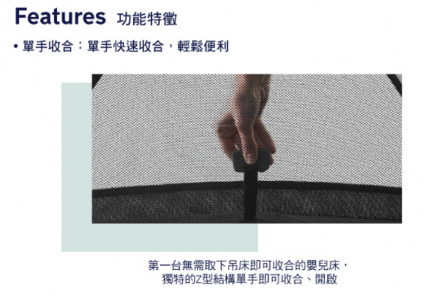  Nuna 首購好孕到!推車.高腳椅.遊戲床限量52折起