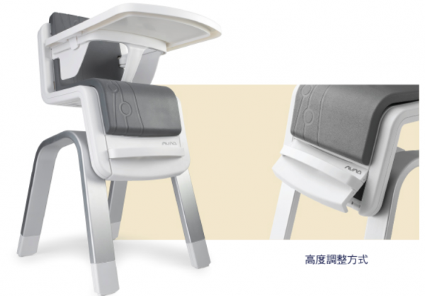  Nuna 首購好孕到!推車.高腳椅.遊戲床限量52折起