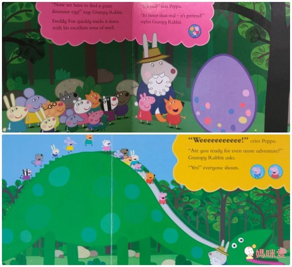 Peppa Pig 佩佩豬造型操作書