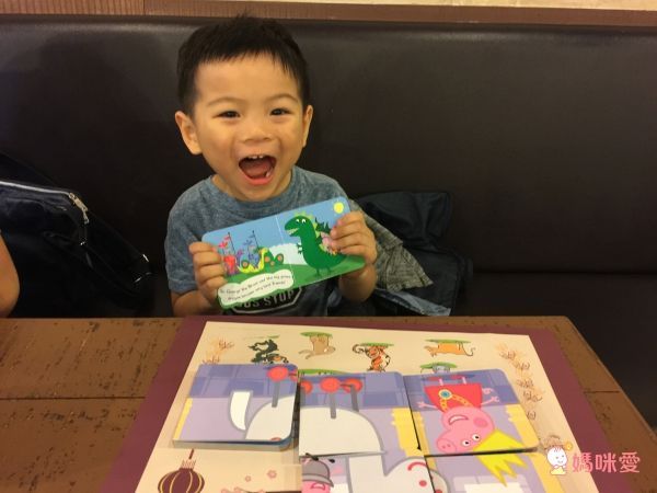 Peppa Pig 佩佩豬造型操作書