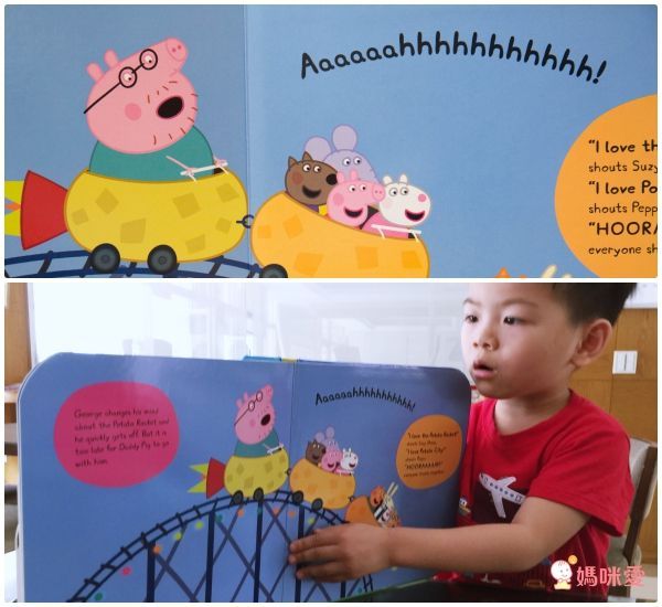 Peppa Pig 佩佩豬造型操作書