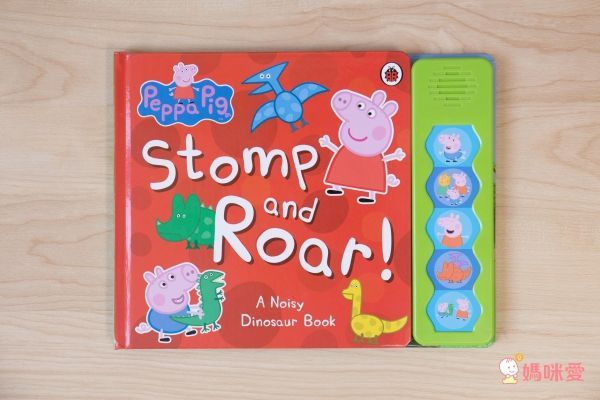 Peppa Pig 佩佩豬造型操作書