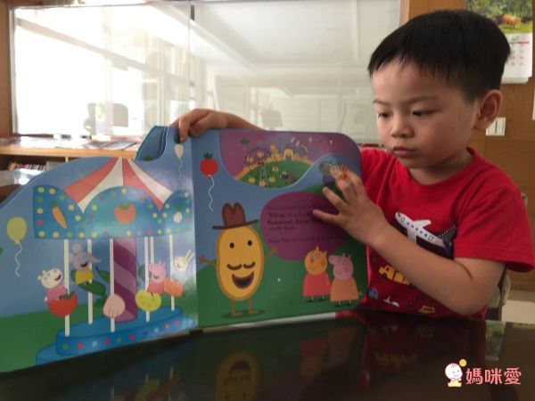 Peppa Pig 佩佩豬造型操作書