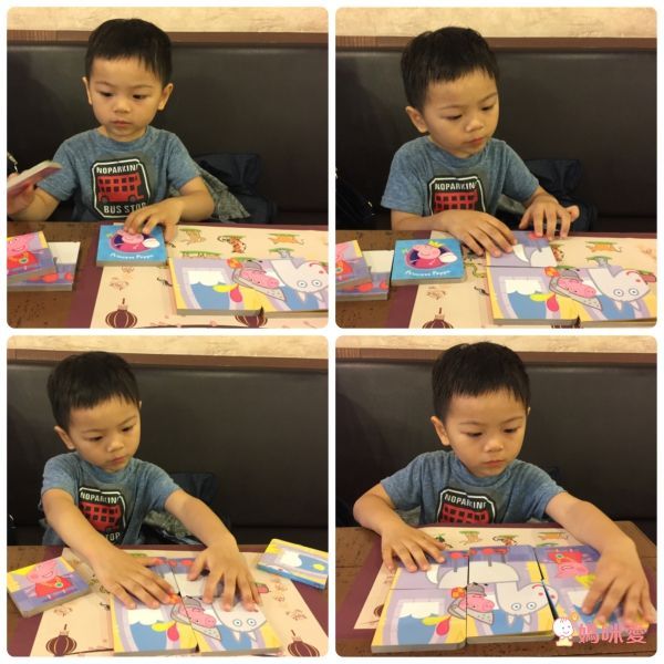 Peppa Pig 佩佩豬造型操作書