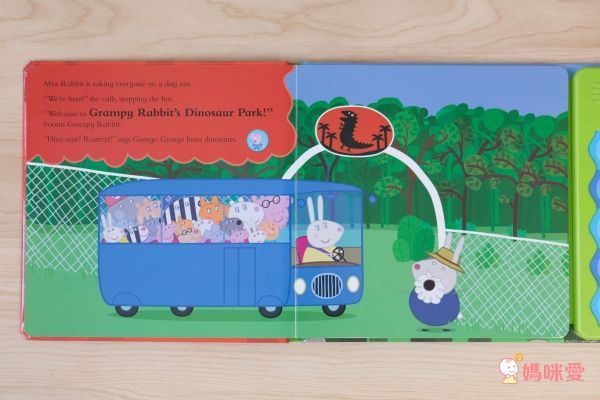 Peppa Pig 佩佩豬造型操作書