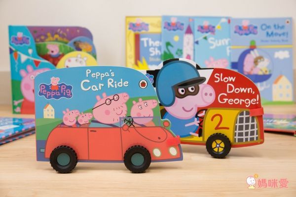 Peppa Pig 佩佩豬造型操作書