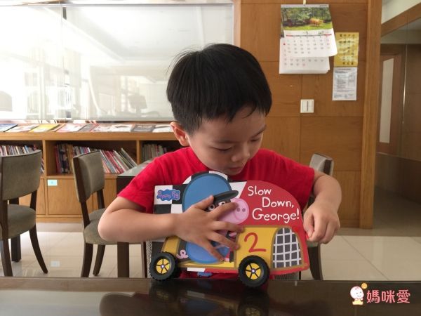 Peppa Pig 佩佩豬造型操作書