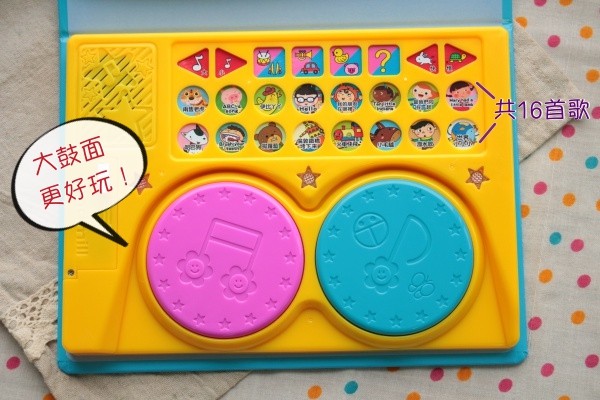 風車圖書 音樂有聲書