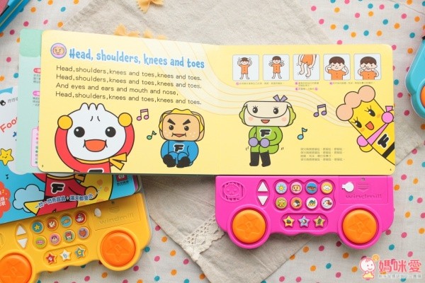 風車圖書 音樂有聲書