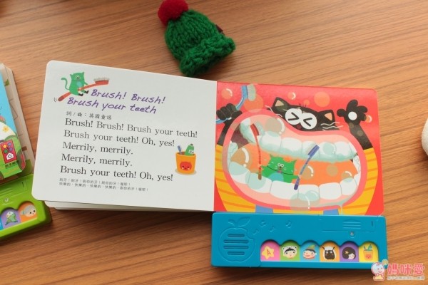  小蘋果趣味歡唱童謠繪本