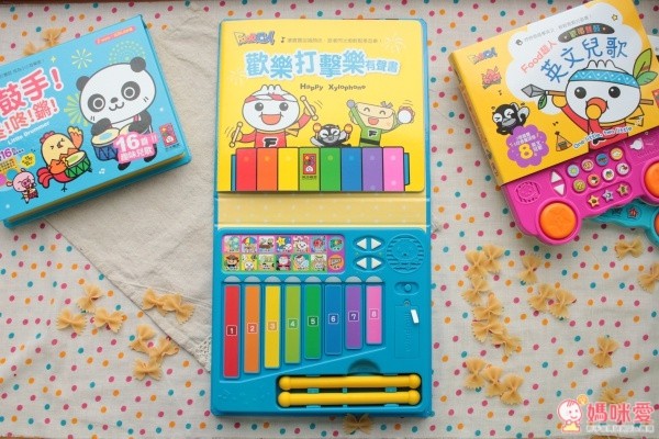 風車圖書 音樂有聲書