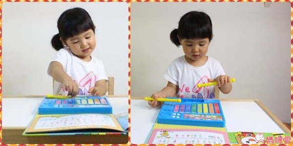 風車圖書 音樂有聲書