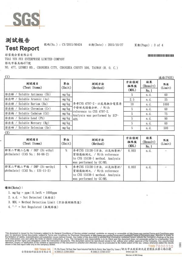 Pato.Pato - EVA巧拼地墊-馬卡龍雙色雙面-鵝黃&紫 (60x60x3cm)-9片(附贈邊條x18)