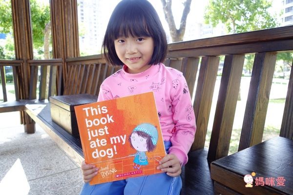 This Book Just Ate My Dog 這本書吃了我的狗