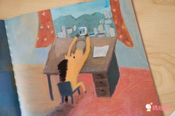 The Orange Horse 橘色的馬