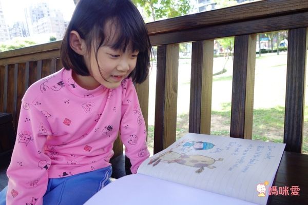 This Book Just Ate My Dog 這本書吃了我的狗