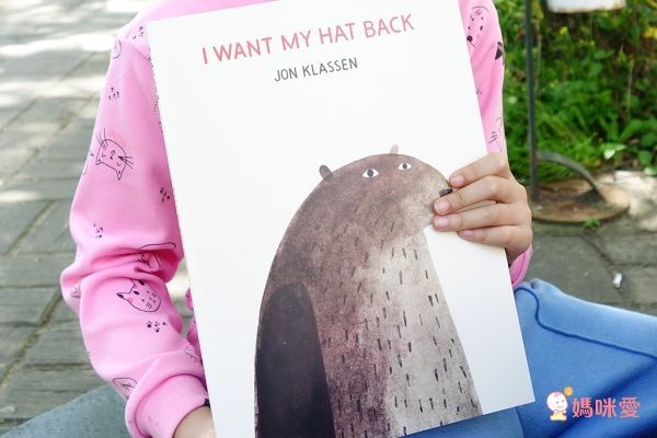 I Want My Hat Back 找回我的帽子