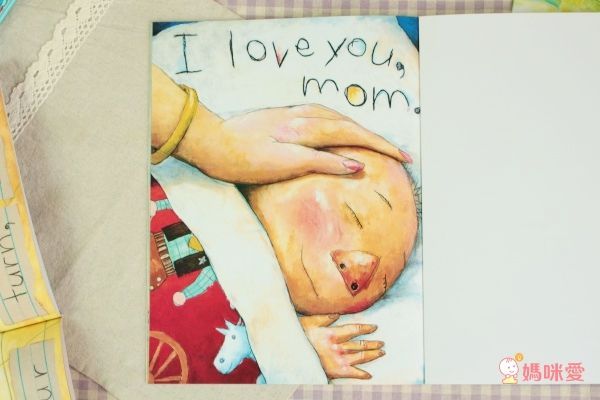 David Gets in Trouble 大衛惹麻煩