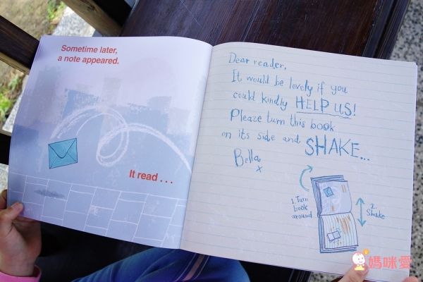 This Book Just Ate My Dog 這本書吃了我的狗