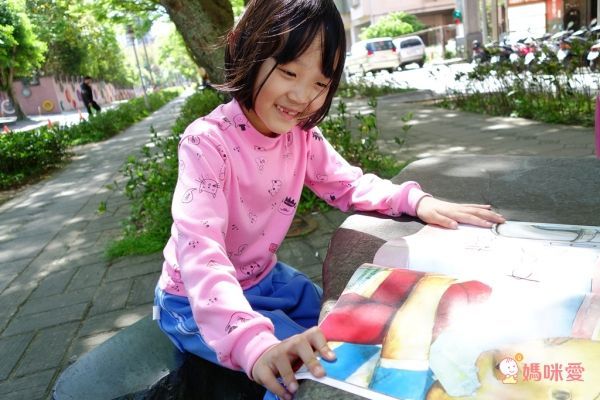 David Gets in Trouble 大衛惹麻煩