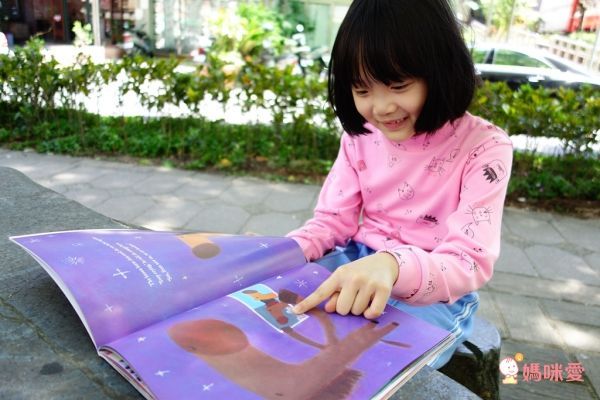 The Orange Horse 橘色的馬