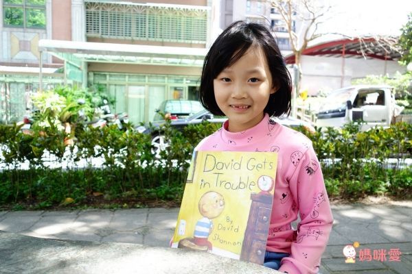 David Gets in Trouble 大衛惹麻煩