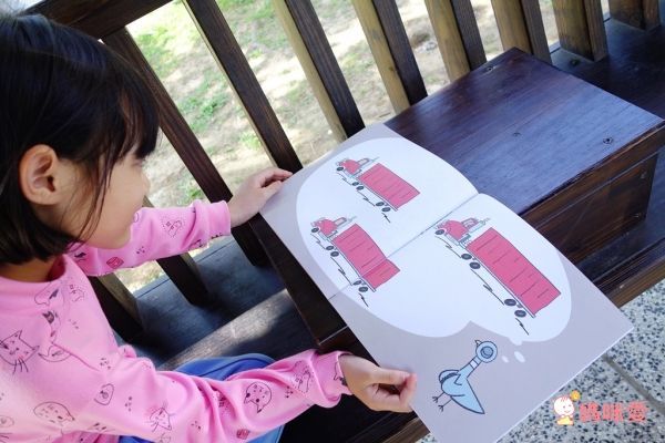 Don't Let the Pigeon Drive the Bus! 別讓鴿子開公車！