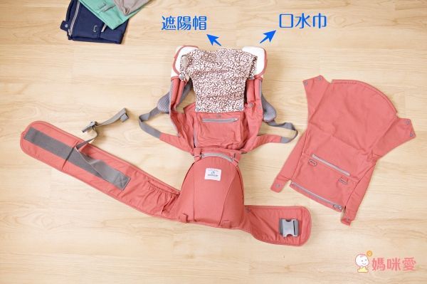 YODA嬰兒成長型/座椅式背巾