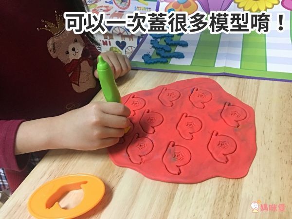 團購價76折↗ ❤ 黏土界領導品牌【培樂多黏土 Play-Doh】
