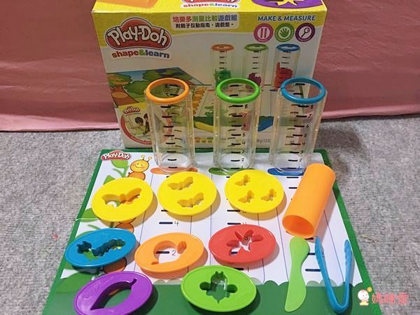 團購價76折↗ ❤ 黏土界領導品牌【培樂多黏土 Play-Doh】