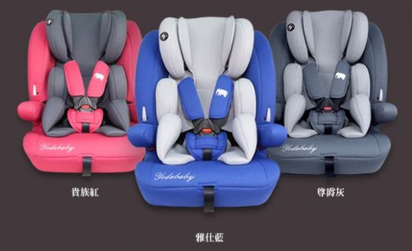 YoDa 成長型兒童汽車座椅