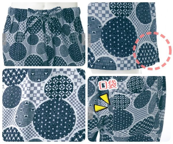 【日本千趣會】迪士尼親子睡衣 / 家居服 ♥ 伴全家甜蜜入眠~