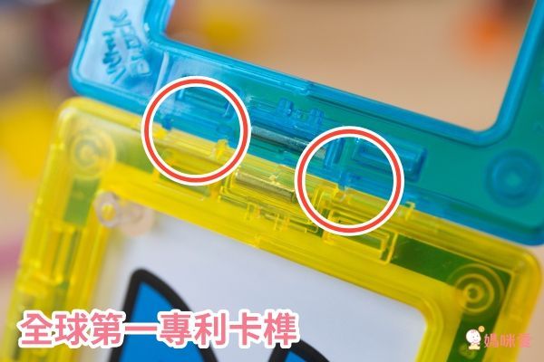 韓國 MagKinder x Click Block - 科學磁力棒-空間學習-42件組