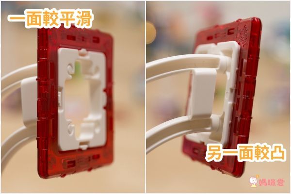 全平台最便宜!【韓國 MagKinder】科學磁力片