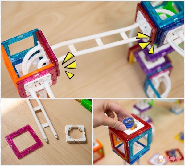 全平台最便宜!【韓國 MagKinder】科學磁力片