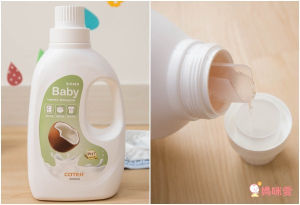 Sikaer 喜可褲►是尿布也是學習褲！水洗快乾，讓您省下尿布錢