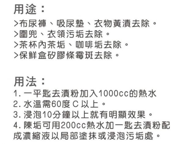 Sikaer 喜可褲►是尿布也是學習褲!水洗快乾,讓您省下尿布錢