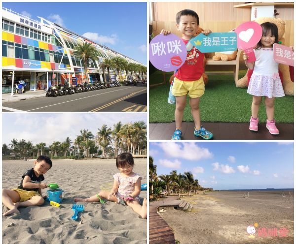 旗津道沙灘酒店