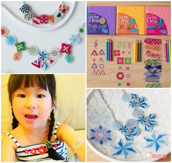 一組搞定七大科學主題【4M】科學大驚奇