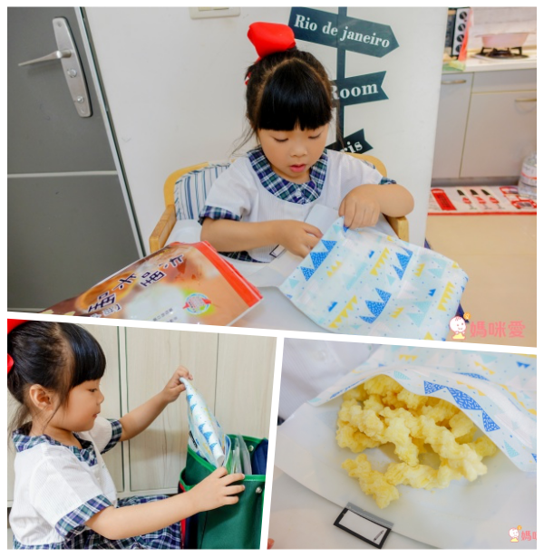 ENJOY 101 - 手拿型-矽膠布環保食物袋-藍色山脈 (S(18x18cm))