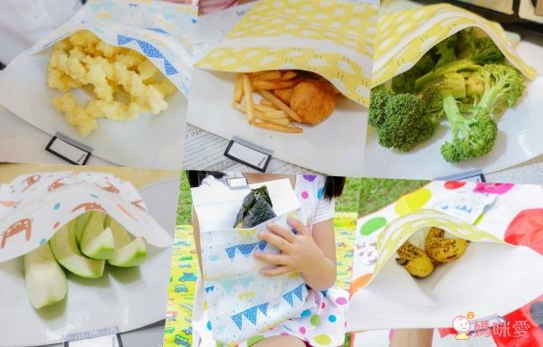 ENJOY 101 - 手拿型-矽膠布環保食物袋-藍色山脈 (S(18x18cm))