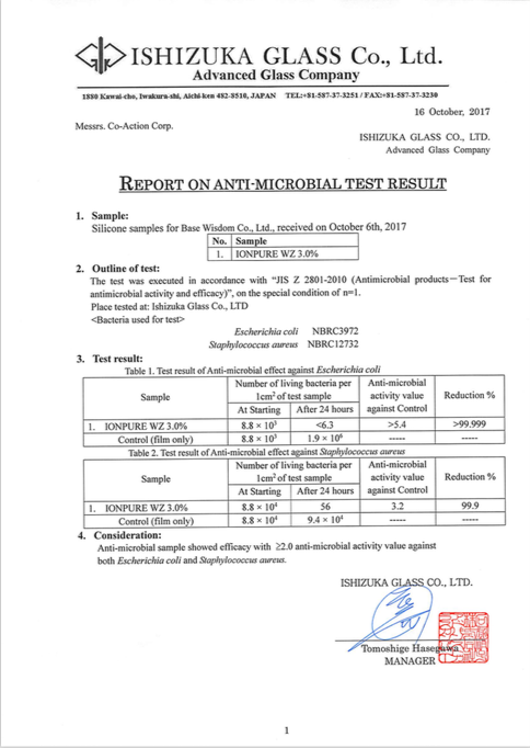 ENJOY 101 - 手拿型-矽膠布環保食物袋-藍色山脈 (S(18x18cm))